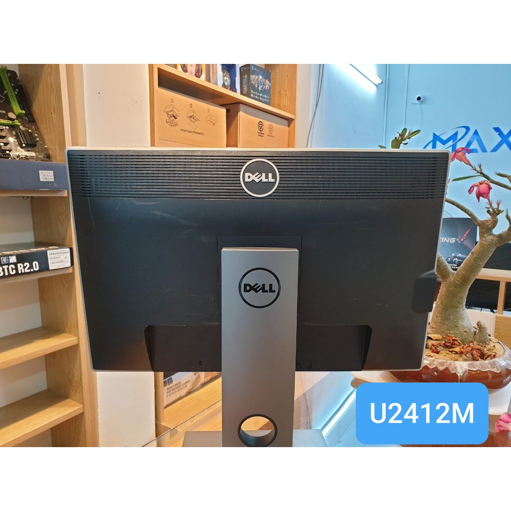 Màn hình LCD 24" DELL ULTRASHARP U2412M Cũ