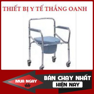 Ghế bô vệ sinh cho người già có bánh xe Lucass GK-96