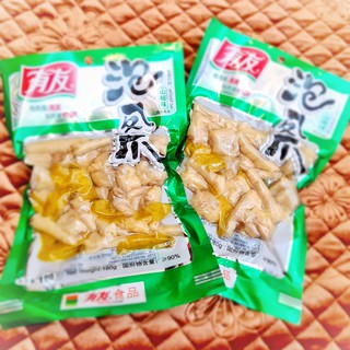 [SIÊU RẺ] Chân gà muối ớt xanh Yuyu 100g-180g