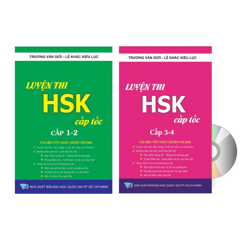 Sách - Combo: Luyện thi HSK cấp tốc cấp 1-2-3-4 + DVD nghe