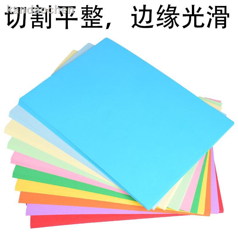 Giấy Xếp Hình Origami Hình Vuông Nhiều Màu Sắc Cho Bé 6.4