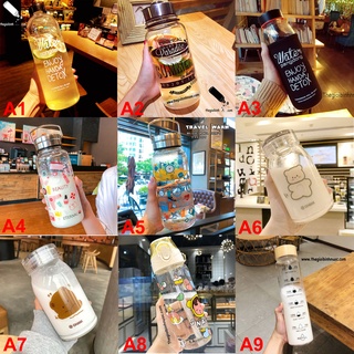 Bình Nước Thủy Tinh WATER PONGDANG Detox