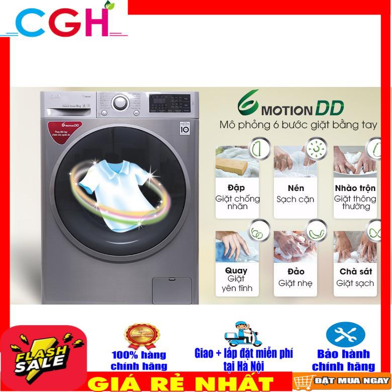 Máy giặt LG lồng ngang 8kg FC1408S3E