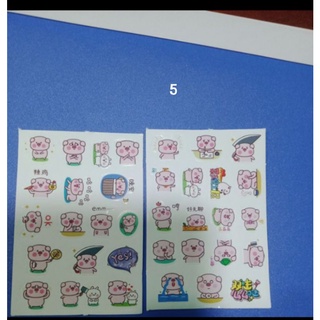 Sticker xinh lung linh, cute 😍😍