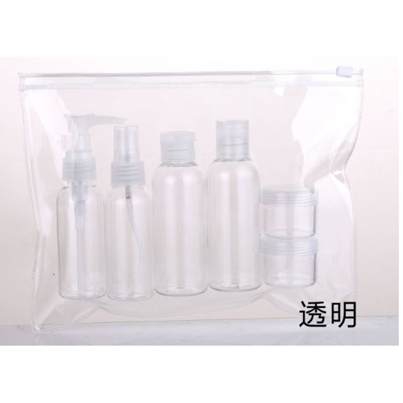 [SALE THANH LÝ] Bộ chia mỹ phẩm đi du lịch