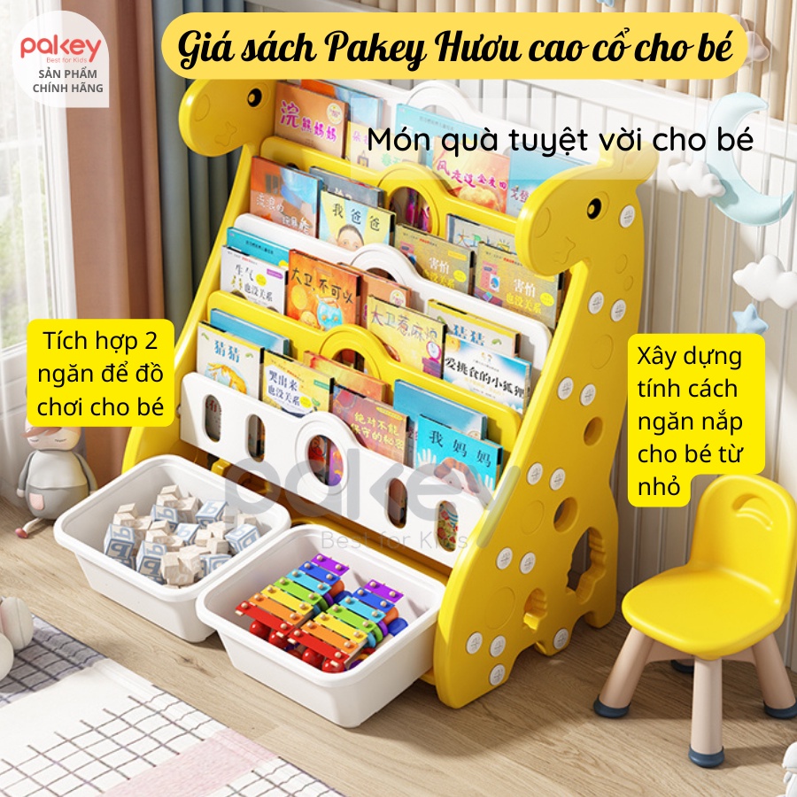 Kệ sách nhựa cho bé Pakey hình Hươu cao cổ kèm 2 khay đựng đồ chơi, giá sách cho bé nhựa nguyên sinh HDPE cao cấp