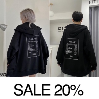 Jacket love số 119
