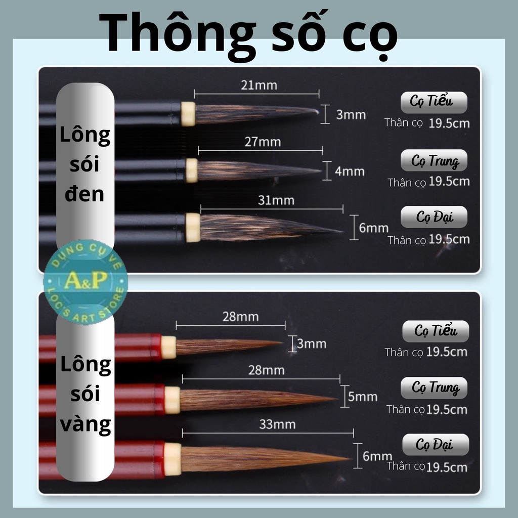 [Lộc'sArtStore] Bộ 3 Bút Cọ Thư Pháp Lông Sói Marie's dùng để viết chữ, vẽ thủy mặc, màu nước