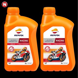Combo 2 chai nhớt repsol moto racing 10w40 4t cho xe số và xe tay côn