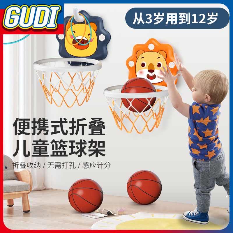 Đồ chơi trẻ em Bóng Rổ Mini Treo Tường Thiết Kế Nhỏ Gọn Kèm Lưới Bắt Mắt Tiện Dụng