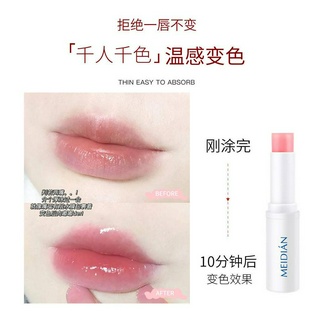 Son dưỡng môi cấp ẩm chất lượng cao