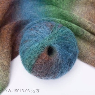 Mohair Rainbow Love Yarn