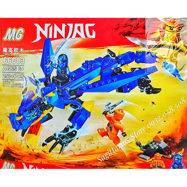 Lego MG Lắp Ráp Rồng Bay NinjaG 66003