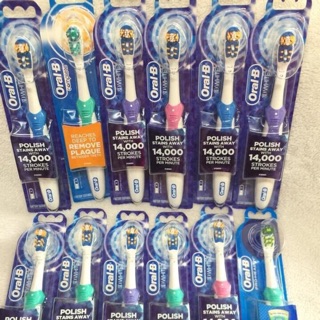 Combo 5 cây bàn chải pin Oral B