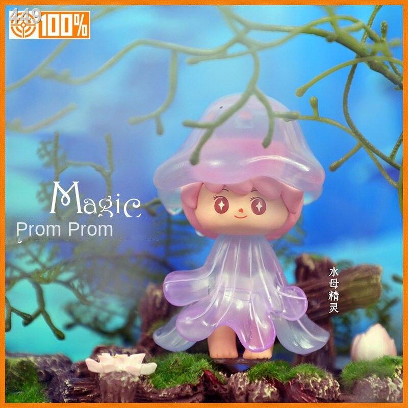 【HOT】Chính hãng Qingyifang Wonderful Elf Ball Series Cô gái trái tim Sinh nhật Món quà Giáng Bất ngờ Hộp búp bê mù Bộ s