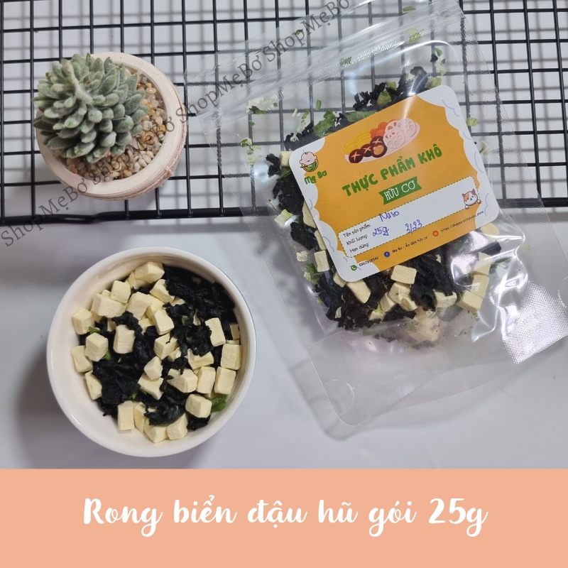 [NHẬT] RONG BIỂN ĐẬU HŨ NẤU CANH, SÚP MISO 100g