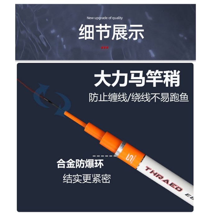 Cần Câu Tay Câu Đài 6h Bạch Kinh Thiên Bản Màu Cam Chính Hãng Tặng Ngọn