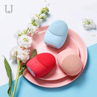 Máy rửa mặt Miniso silicon💥FREESHIP💥  - Hàng chính hãng