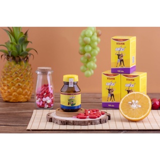Vitamin tăng cân TP thái lan ( có check mã vạch)