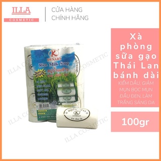 Xà Phòng Sữa Gạo Xà Phòng Trắng Da Thái Lan Bánh Dài  DYNARY 100gr