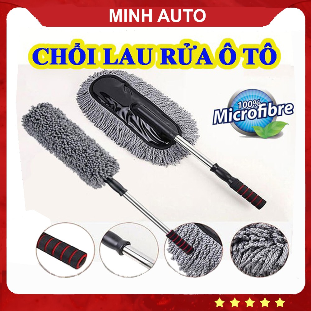 Chổi Rửa Xe - Chổi Rửa Xe Ô Tô - Cọ Rửa Xe Mềm Mại, Chỉnh Được Độ Dài