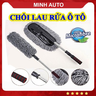 Chổi Rửa Xe - Chổi Rửa Xe Ô Tô - Cọ Rửa Xe Mềm Mại, Chỉnh Được Độ Dài