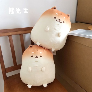 Gối ôm Shiba cute