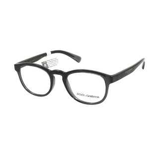 Gọng Kính Dolce & Gabbana DG5049