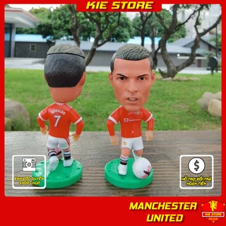 Tượng cầu thủ bóng đá CR& Cristiano Ronaldo / CLB Manchester United cử động các khớp