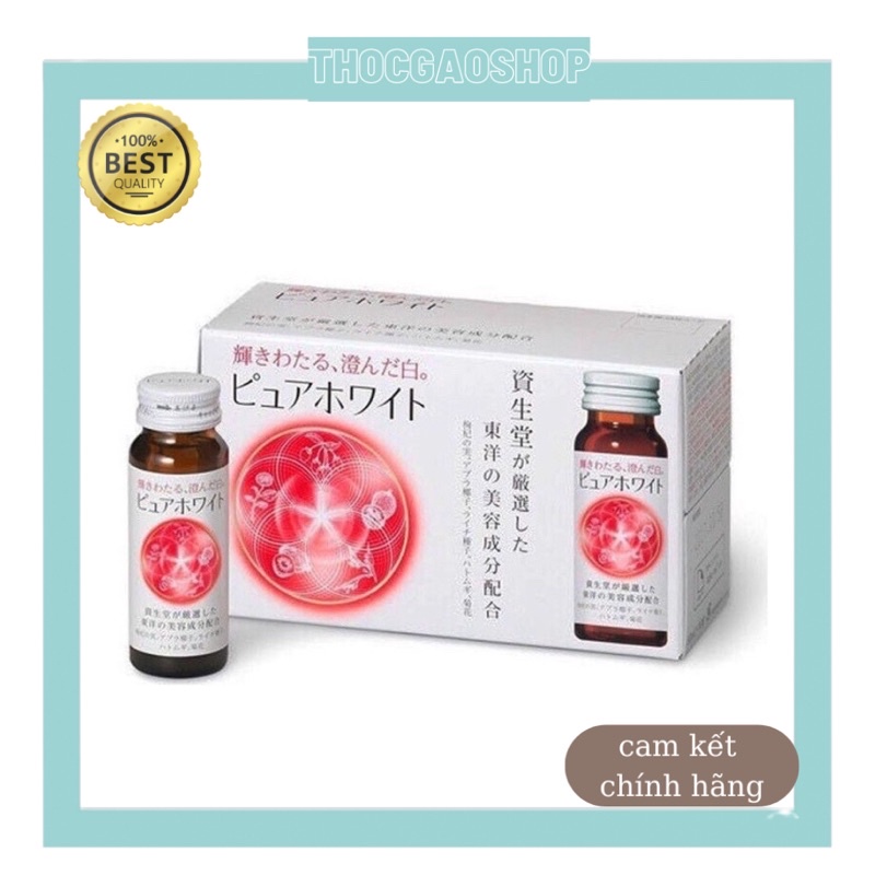 Nước uống trắng da Shiseido Pure White Nhật bản (hộp 10 lọ 50ml)