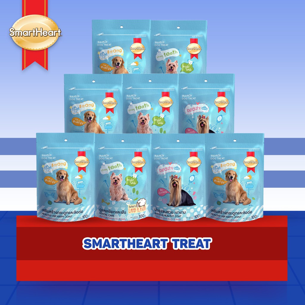 [100gr] Snack Smart Heart tăng cường sức khỏe cho chó 100gr