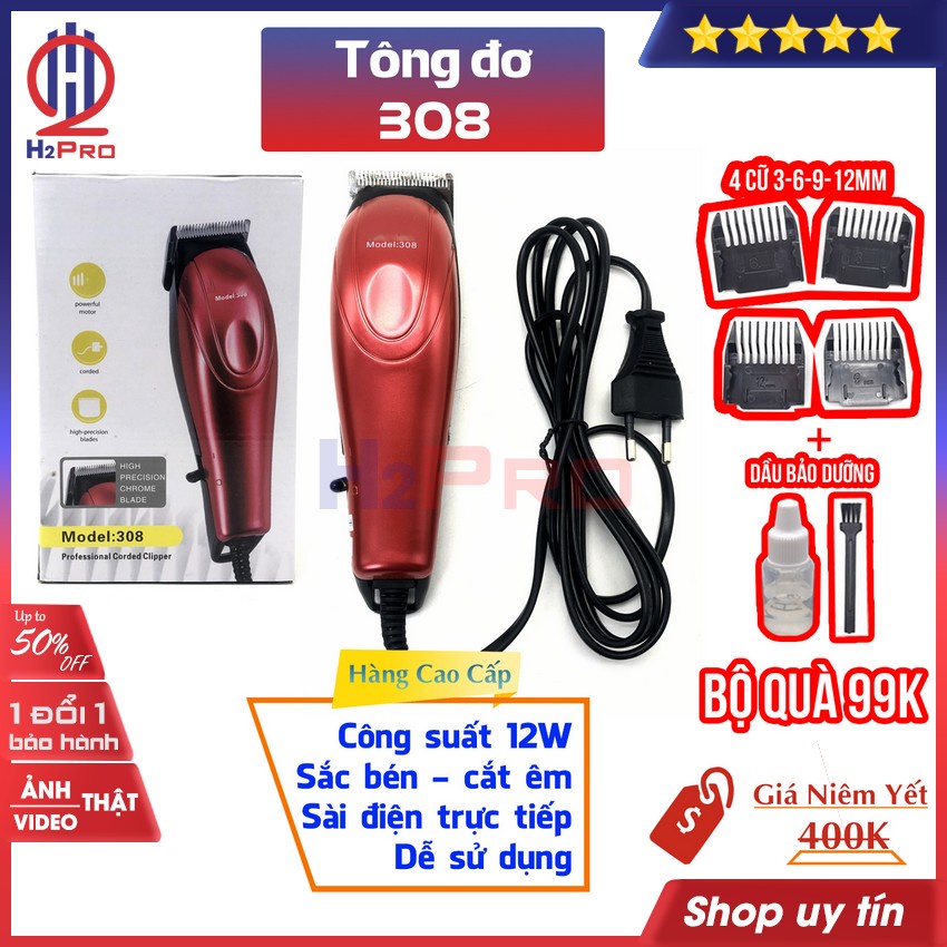 Tông Đơ Cắt Tóc 308 H2Pro cao cấp-sắc bén-cắt êm-sử dụng điện trực tiếp, chuyên nghiệp giá rẻ (tặng bộ 4 cữ 99k)