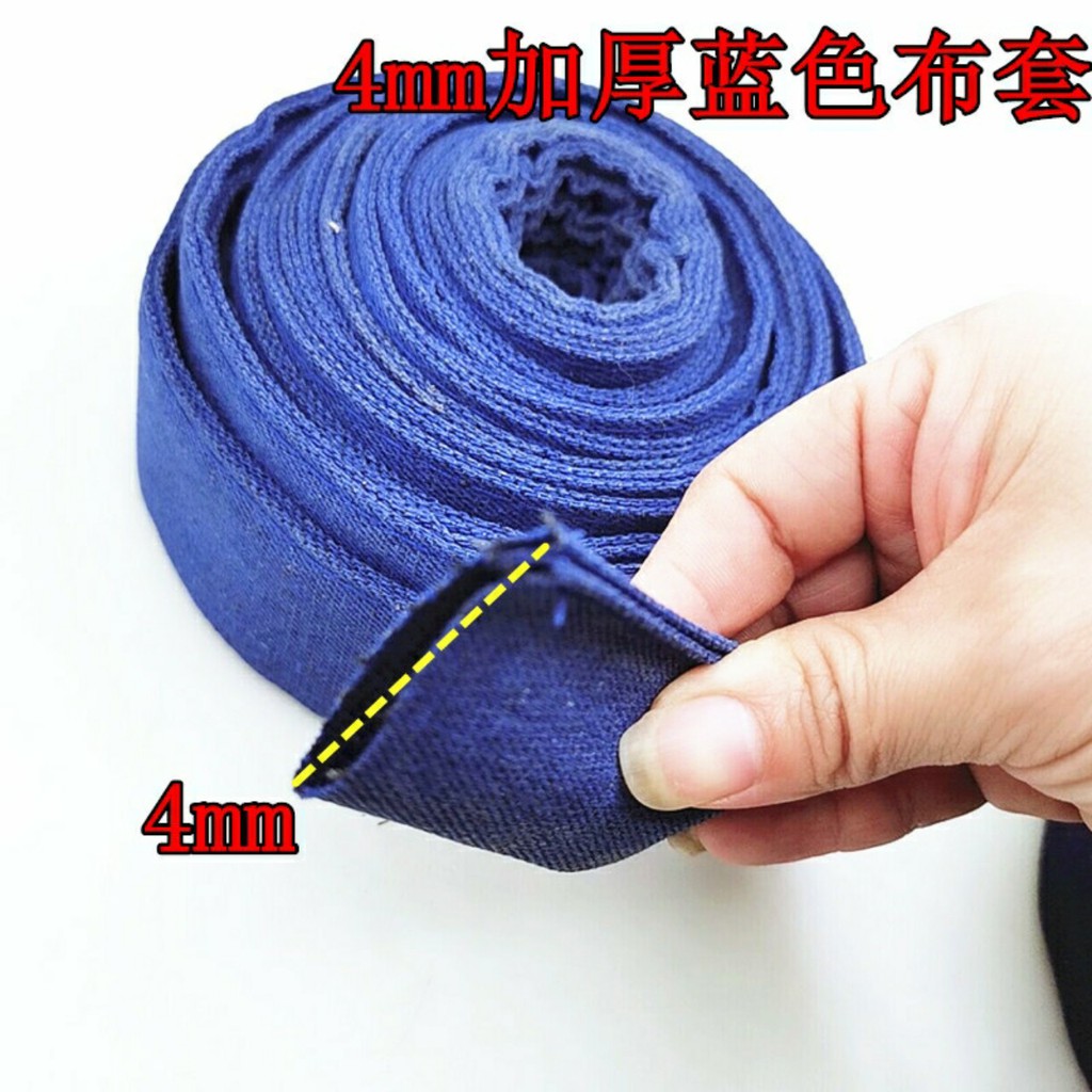 Vải bọc mỏ hàn tig 4m 8m Phụ kiện súng hàn tig