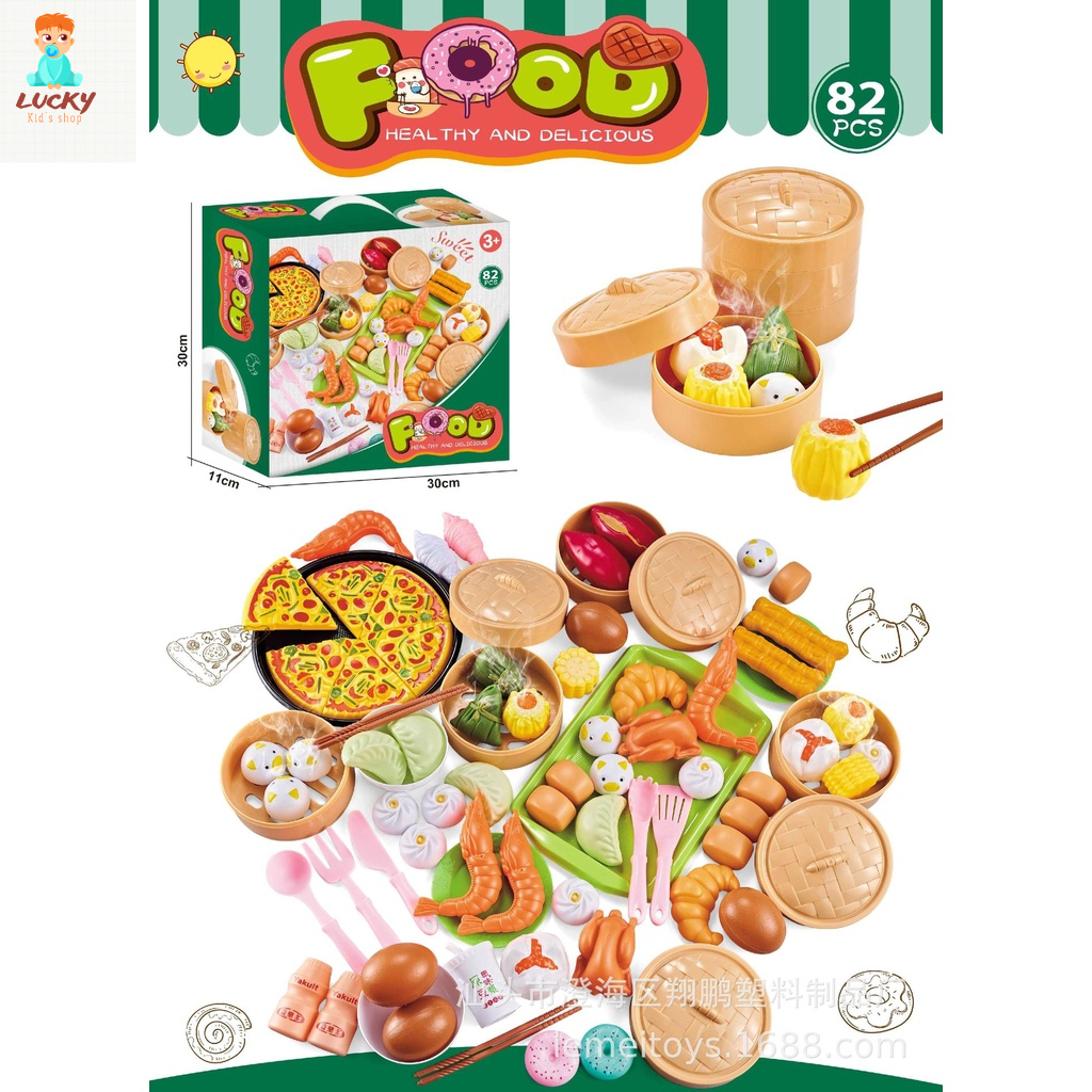 Đồ chơi trẻ em , đồ chơi nấu ăn bộ hộp 82 chi tiết chất liệu nhựa ABS an toàn cho bé thỏa sức vui chơi