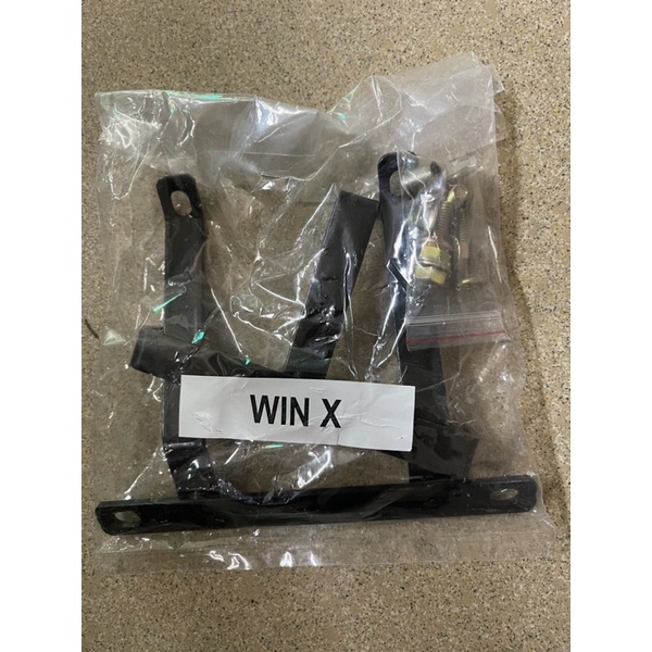 Bộ Bát Gắn Thùng Giữa WINNER X/WINNER V1/EX10/EX135/EX150/EX155