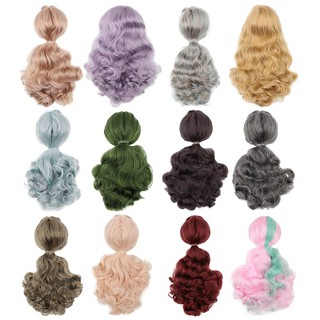 Wig for blythe doll only wig