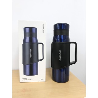 Bình Giữ Nhiệt LOCK&LOCK LHC6380FU 1,2L