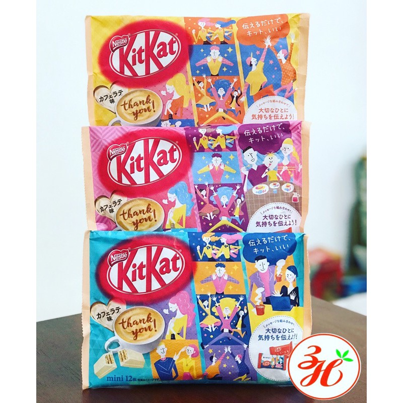 Kitkat vị Capuchino - Nhật bản