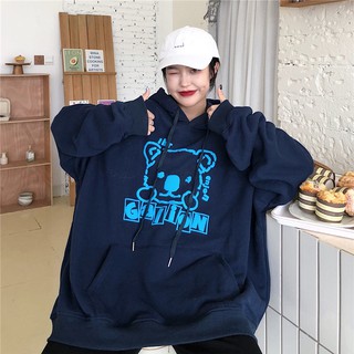 Áo hoodie nữ form rộng  Áo nỉ hoodie nữ form rộng dài oversize quảng châu vải nỉ in hình chất