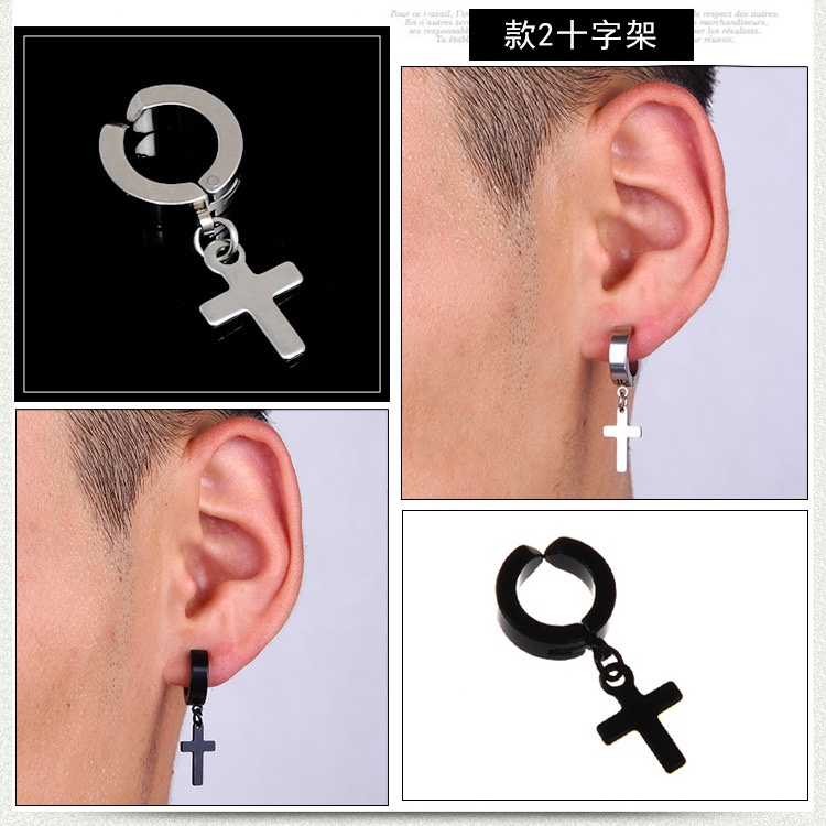 Khuyên tai nam nữ hình chữ thập thép titan không gỉ không cần bấm lỗ bông tai kẹp vành phong cách cá tính (KT10)