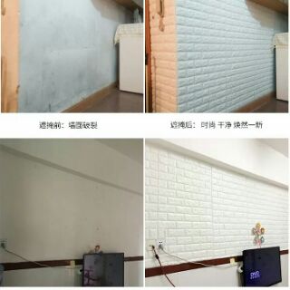 Tấm dán tường giả gạch( combo 10 tấm có sẵn)
