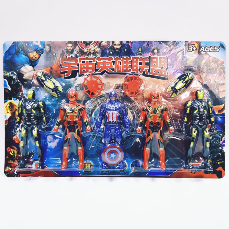 Vỉ đồ chơi 5 siêu anh hùng Avengers 915-209