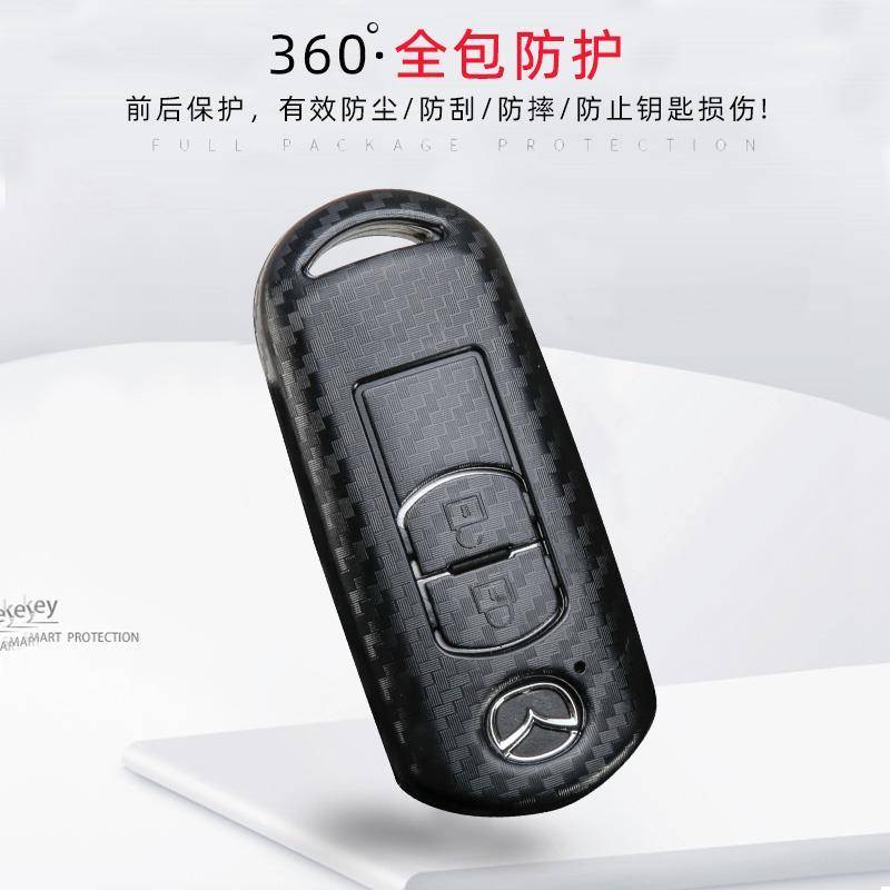 Vỏ Bọc Chìa Khóa ABS Chất Lượng Cao Cho Xe Hơi MAZDA 2 CX 3 CX 5 CX 8 MAZDA 3