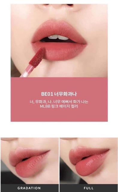 [Sẵn]Son Apieu Juicy Pang Mousse Tint | BigBuy360 - bigbuy360.vn