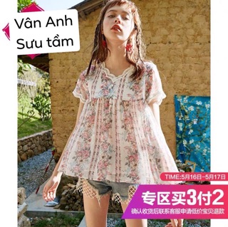 Vải voa dệt kim tuyến