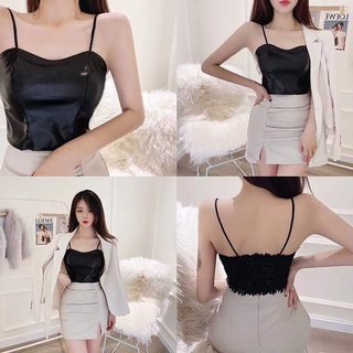 Áo Bra Nữ cao cấp sang chảnh phối chun lưng gợi cảm mẫu 2222