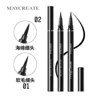 Bút kẻ mắt MayCreate