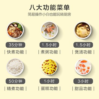 [💥BEAR💥] NỒI CƠM ĐIỆN 2L BEAR CHÍNH HÃNG