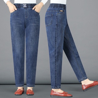  Quần jeans lưng cao thời trang cho phụ nữ trung niên 