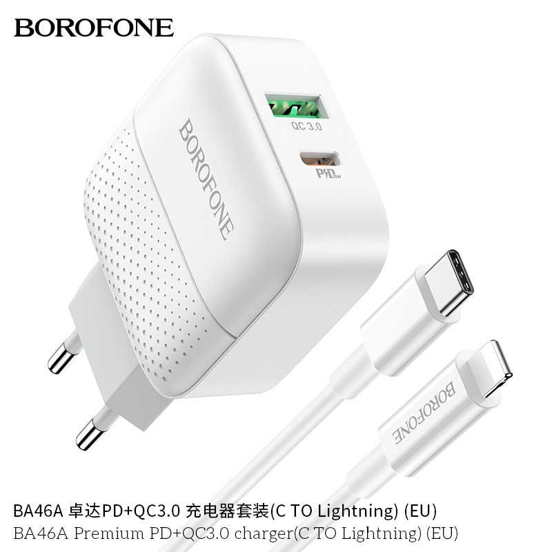 Bộ sạc nhanh PD18W BOROFONE BA46A Plus cổng USB và C, QC3.0 kèm cáp Type-C ra IP dài 1m - Chính hãng